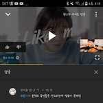 [댓글부탁해] 유튜브 <b>일</b><b>빠</b>새끼좀보고가셈