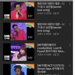 [댓글부탁해] 엑소에 <b>이은</b> 직캠 패왕