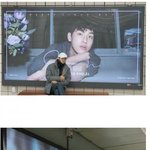 [댓글부탁해] 생일광고 인증한 <b>임시완</b>