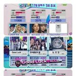 [드루와] 자랑스럽고 사랑스러운 우리 아이돌