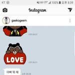 [댓글부탁해] <b>개코</b> 아들 근황