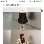 이거색추천조뮤ㅠㅠㅠㅠㅠ제발