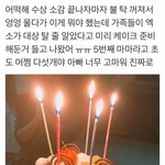 [댓글부탁해] 난 개인적으로 프듀 4 안했으면 좋겠어..