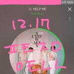 [뉴이스트] ㅅㄷ) 꿈의 또 다른 이름 L.O.Λ.E