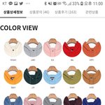 [드루와] 후드티 색 추천좀 해조 빨리