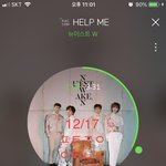 [뉴이스트] 막차탄꼬야의꼬벤트후기☺️️