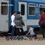 [EXO] 너네 찬열이랑 현콩님 만난거 봤냐 귀여워ㅠ