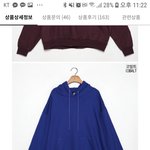 [드루와] 얘들아 <b>웜</b><b>톤</b>인데 이 색 어떰??