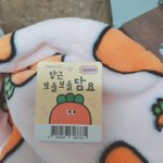 [드루와] 추반<b>해쥬</b>랑