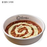 얘드라 나 모바일겜에 <b>현질</b>하려고 하는데 조언점ㅠㅜ
