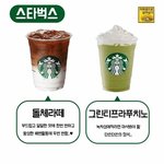 [댓글부탁해] 먹는거 꿀팁 풀어준다