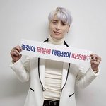<b>종현</b> 1주기야