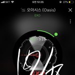 [EXO] 나는 이런 심각한 순간에도 ㅇㅎㅇ이