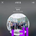 [강다니엘] 강다니엘 팬싸<b>포잇</b> 깅먹금 과정을 살펴보쟈