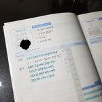 [조언부탁해] 공스타 하긴...... <b>빈약</b>하지