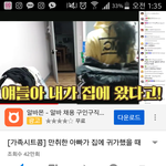 양팡 lmc 후드티 <b>품명</b> 알고 싶은데 ㅜㅜ