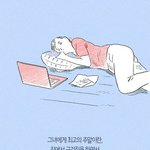 집<b>순</b>이 집<b>밖</b><b>순</b>이 추반하자~