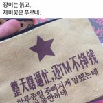 <b>솔</b><b>크</b>애들아 뭐 할거임