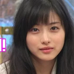 사토미 ㅈㄴ예쁘네