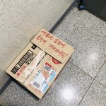 [꼭조언부탁] (후기)이상한 택배가 왔어요
