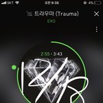 [EXO] 니네 송-강호 님 아들 인별 봤냐? 개빡쳐 ㅋㅋㅋ