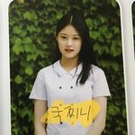 이<b>달소</b> 현진 님 과사 풀고 갈게 !!!