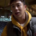 송혜교 실물을 처음 영접한 피오