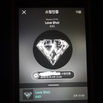 [EXO] 플친 깨톡은 읽음표시 원래 바로 <b>없어</b>짐?