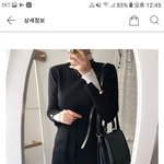 나 이거 <b>결제</b>해버렸는데 ㄱㅊ...?