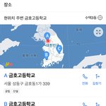 엥? 서울  아니네? ㅋ ㅋ ㅋ