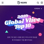 [EXO] V앱투표 전부2등임✔✔✔✔✔✔✔✔✔