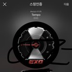 [EXO] 오늘 <b>하루</b>만이라도 커뮤니티 다 <b>안</b>들어가봐야지
