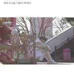 [충격] 아이돌 서바이벌 프로그램에 최초로 <b>도입</b> 된 룰