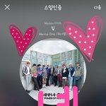 [강다니엘] 2018 갤럽 아이돌선호도 5위 강다니엘