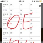 [EXO] 꼴<b>디</b>안<b>한</b>사람...이제 투표 다 놨구나