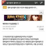 나 파우치소개<b>영상</b> 찍어서 <b>유튜브</b>에 올릴거임