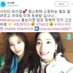 [댓글부탁해] 팬들에게 대놓고 <b>스</b><b>밍</b> 돌리라고 하는 아이돌.JPG