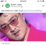이거 <b>짱구</b>극장판에 누구 닮았는데