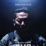 12월 개봉영화중 가장기대하고있는 한국영화