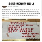 [댓글부탁해] 귀걸이 최대 <b>몇</b> 달 동안 낄 <b>수</b> 있어?