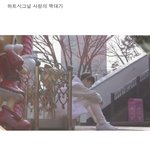 [드루와] 아이돌서바이벌프로그램에 최초로 <b>도입</b> 된 룰