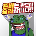 [모두드루와] 김용국홈<b>마중</b>에 진짜이기적인홈마봄