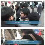 [댓글부탁해] 혐한 일본인의 태세<b>변환</b>