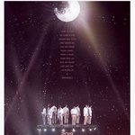 [댓글부탁해] 워너원 마지막 콘서트 <b>포스터</b>