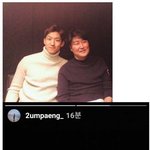 [댓글부탁해] 갑자기 <b>화난</b> 송강호 아들 송준평