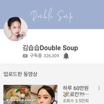 [댓글부탁해] 유튜버 추천하고 가자!