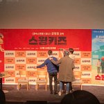 [댓글부탁해] <b>박지선</b> 챙기는 엑소 디오