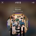 [강<b>다니엘</b>] 다음주 아이돌룸 예고 워너원!