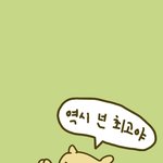 [조언부탁해] 포도<b>쥬스</b> 좋아하는 사람있냐