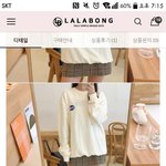판녀 선생님들.. <b>저</b> 패션고잔데 <b>옷</b> 골라주세요ㅜㅜ